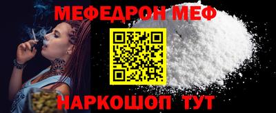 Альфа ПВП Новозыбков