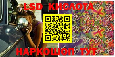 герыч Новодвинск
