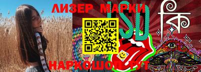 Альфа ПВП Новозыбков