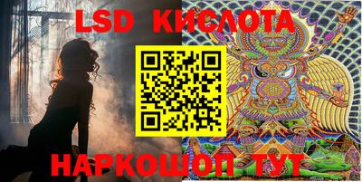 кокс Обь