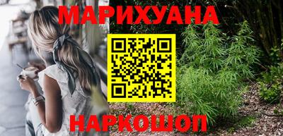 герыч Новодвинск