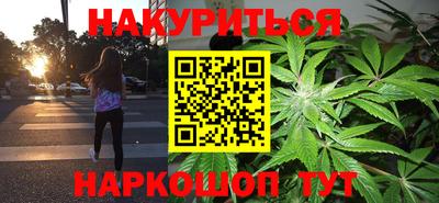 герыч Новодвинск