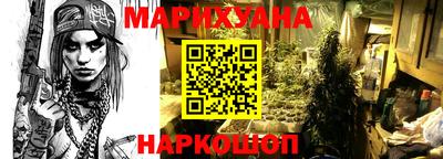 кокс Обь