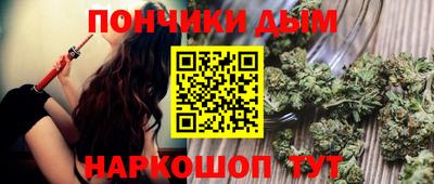 Альфа ПВП Новозыбков
