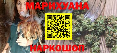герыч Новодвинск