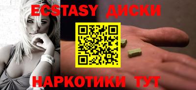 кокс Обь