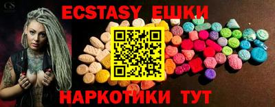 Альфа ПВП Новозыбков