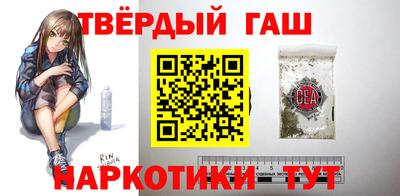 Альфа ПВП Новозыбков