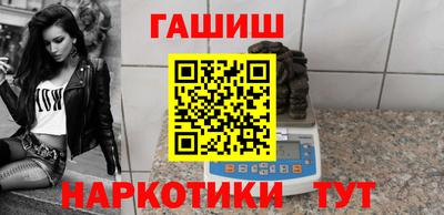 герыч Новодвинск