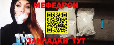 Альфа ПВП Новозыбков